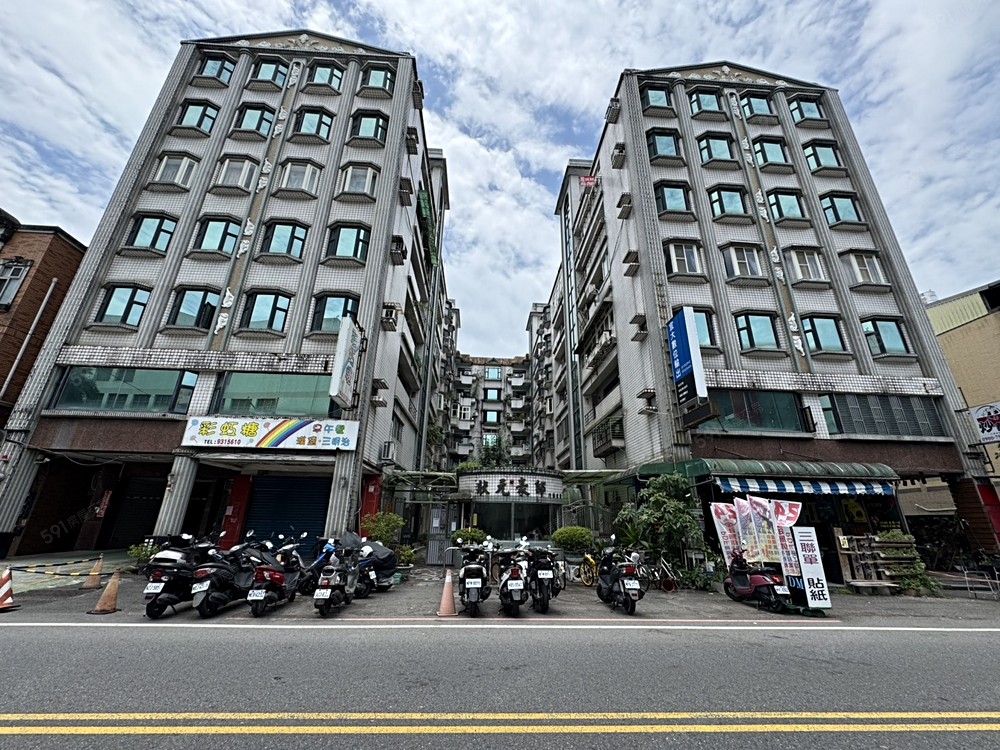 房屋圖片
