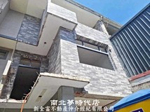 安和路一段15巷安和大面寬全..