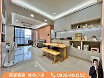 富強三街【昌隆上慶】高樓舒..