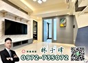 西屯區-青海南街2房2廳，29.4坪