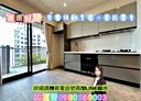 北屯區-旱溪西路三段3房2廳，46.9坪