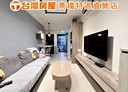中壢區-永泰路2房2廳，31.3坪