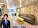 大安區-信義路四段2房2廳，20.4坪
