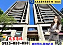 八德區-建德路2房2廳，40.8坪