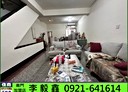 萬華區-萬大路2房2廳，28.4坪