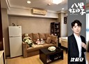 八里區-龍米路一段1房1廳，20.6坪