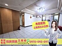 明德路一段313巷⭐全國五星..