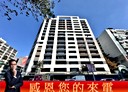 信義區-信義路四段2房2廳，31坪