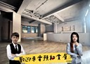 中壢區-仁福四街店面，43.8坪