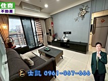 文中三路中路國道2號旁✨合..