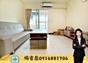 前鎮區-瑞春街3房2廳，24.9坪