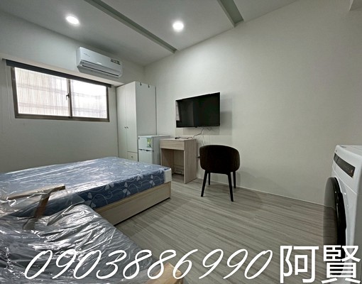 🏠即刻成家❣️藝文,可補助,社區型,代收,免追,洗脫烘 - Image 2
