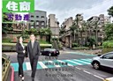 安樂區-樂利三街5房2廳，59.9坪