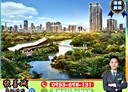 三民區-美都路2房2廳，35.7坪
