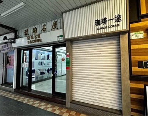 中山區電梯套房/可寵可租補/代收垃圾包裹 - Image 9