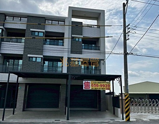 兆基🏡全新未住/可寵/店面、分租可談 - Image 11