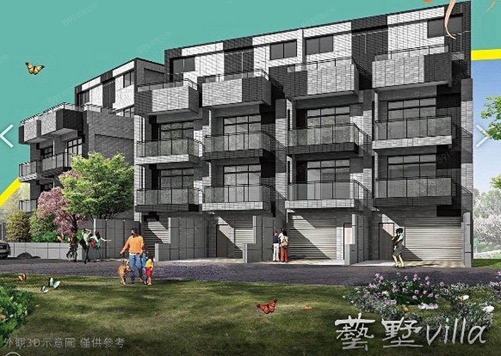 房屋圖片