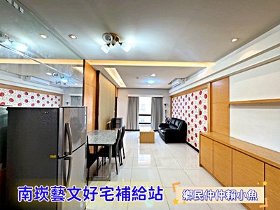社區圖片