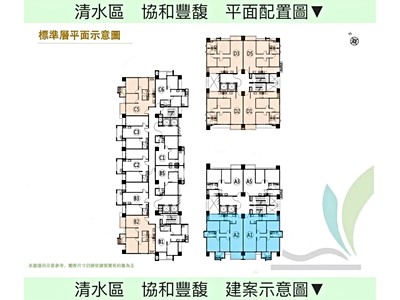 社區圖片