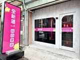 宣傳圖(1)