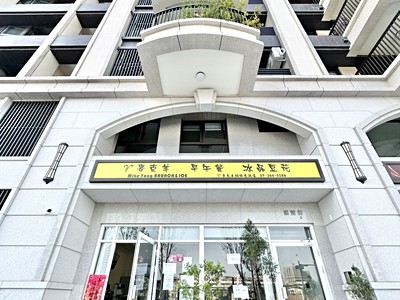 社區圖片