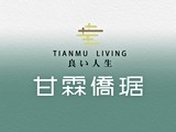 宣傳圖(1)