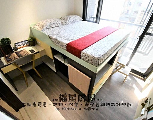 新★可租屋補助★陽台獨洗曬★變頻冷氣★機車位★近捷運站★ - Image 1