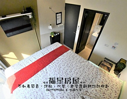 新★可租屋補助★陽台獨洗曬★變頻冷氣★機車位★近捷運站★ - Image 2