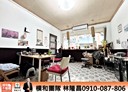 龜山區-龍興街3房2廳，24.5坪