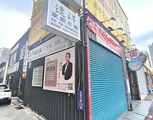 竹北國賓大悅旁臨街一樓店舖,只租22800元 - Image 4