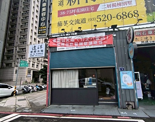 竹北國賓大悅旁臨街一樓店舖,只租22800元 - Image 11