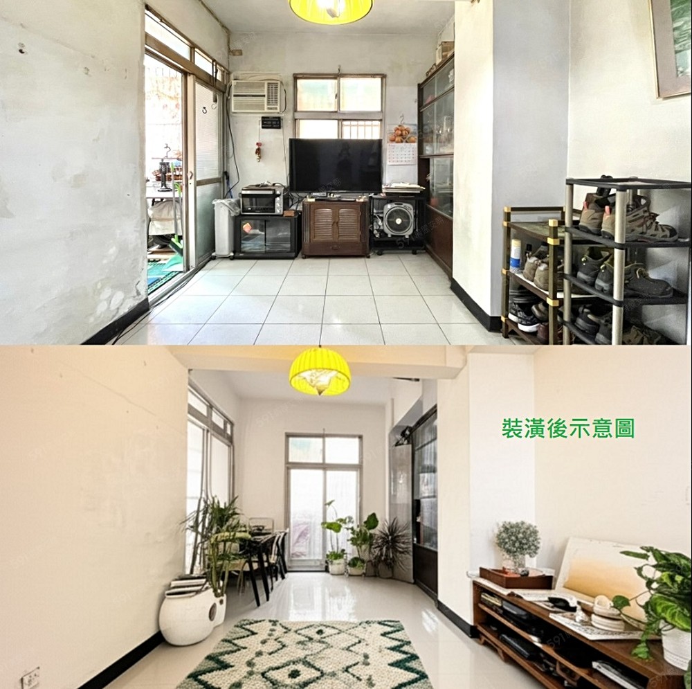 房屋圖片
