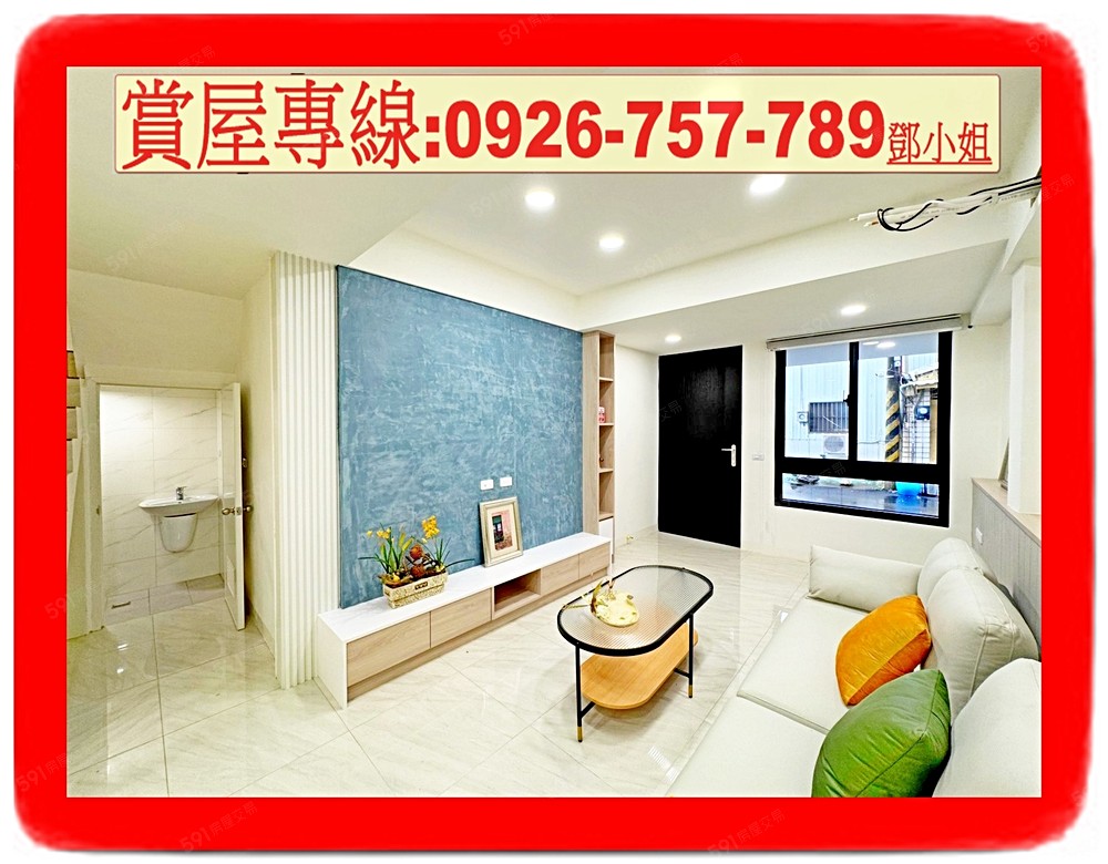 房屋圖片