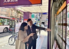超過2萬名房仲見證 「591金牌專家」打造專業