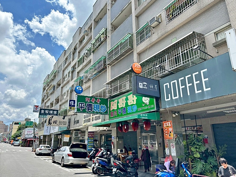 房屋圖片