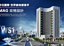 西屯區-青海路一段2房2廳，34.6坪
