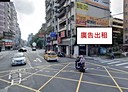 新莊區-中平路辦公，1坪