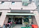 永和區-環河東路一段店面，42.2坪