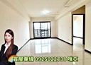 太平區-環中東路四段3房2廳，45.9坪