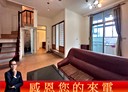 南港區-中坡北路2房2廳，25.3坪