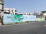 實景圖(5)