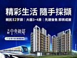 宣傳圖(9)