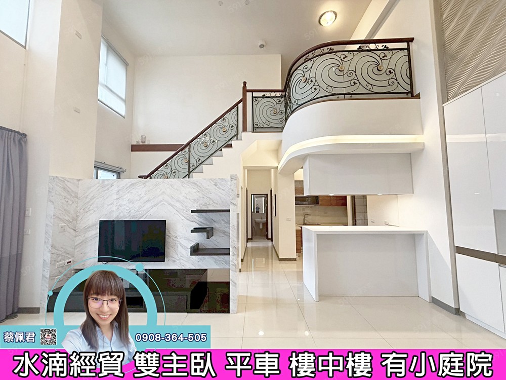 房屋圖片