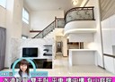 北屯區-中清路二段4房2廳，60.6坪