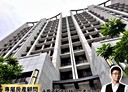 八里區-頂罟一路3房2廳，48.9坪
