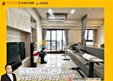 龜山區-文桃路2房2廳，49.9坪