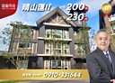 新店區-莒光路5房2廳，112.6坪