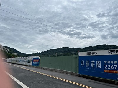 社區圖片
