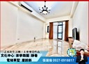 東區-崇學路4房2廳，86.2坪
