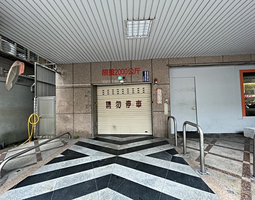 🎈中和站好停車位🎈 - 591租屋網 - Image 1